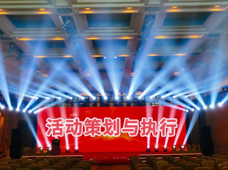 企业管理咨询行业的最新动态
